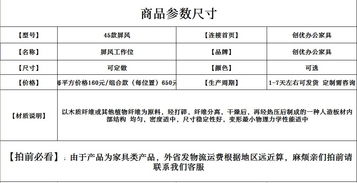 东莞电脑桌职员办公桌椅组合员工工作位卡座屏风卡位办公室家具